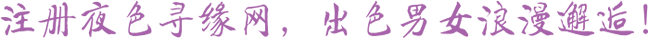 עҹɫѰԵɫŮˣ