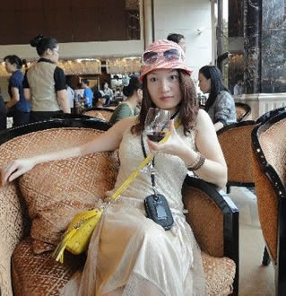 MIGAOƬ