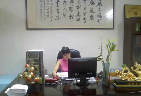 穗的照片 穗的照片