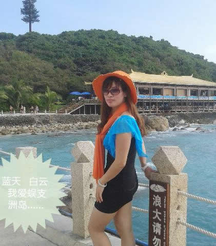 Ƭ