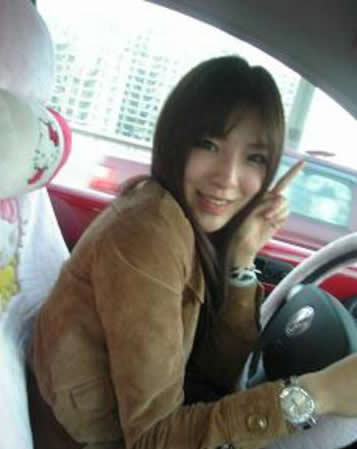 Holle kityƬ