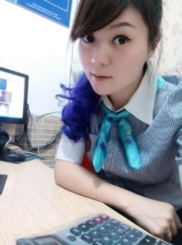 Ƭ