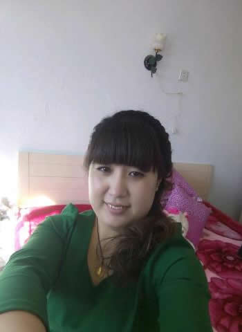 İӢƬ