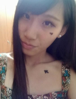 ǾSeviƬ