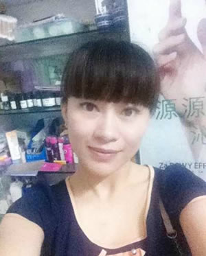 伊的照片 伊的照片