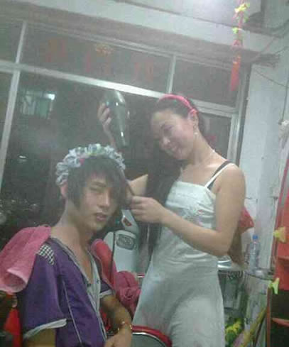 因爱结合的照片 因爱结合的照片