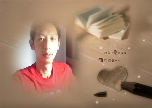 һɵƬ