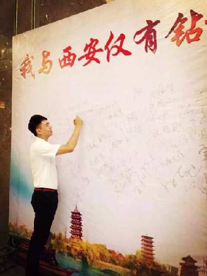 gongwangcheng的照片 gongwangcheng的照片