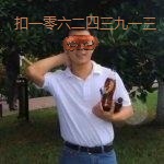 loveproxyƬ