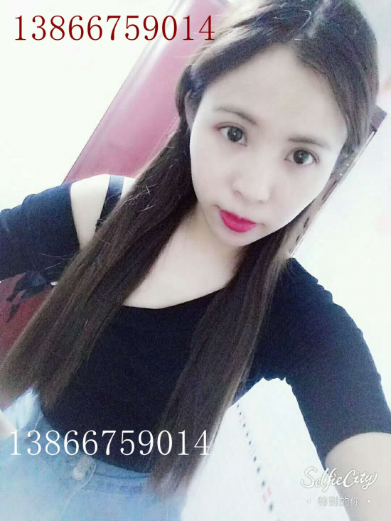 13866759014Ƭ