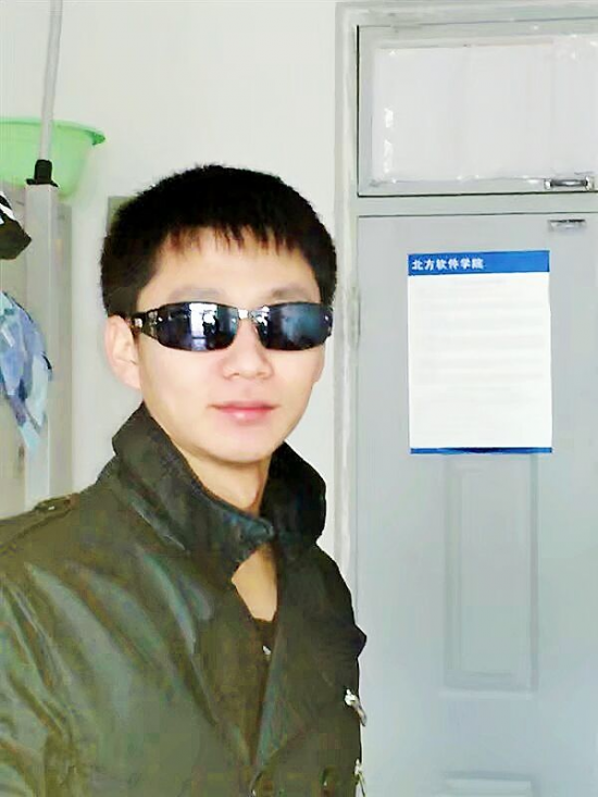 wr545178617Ƭ