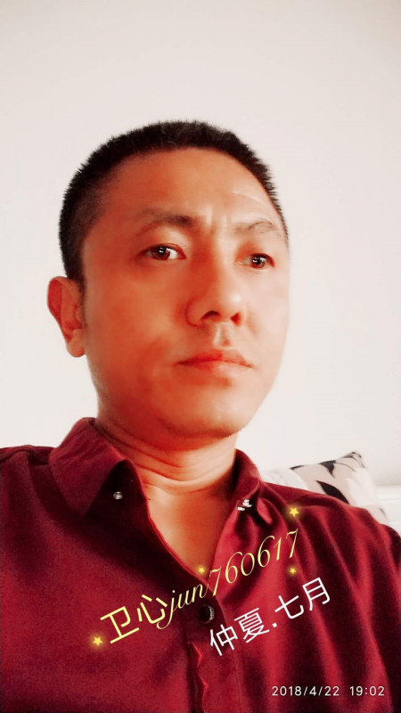 jun19760617Ƭ