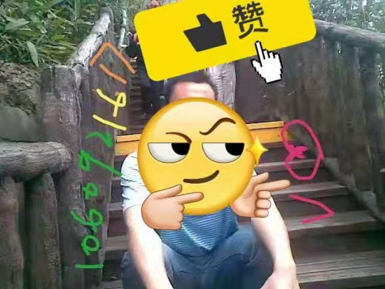 1060921617微信的照片 1060921617微信的照片