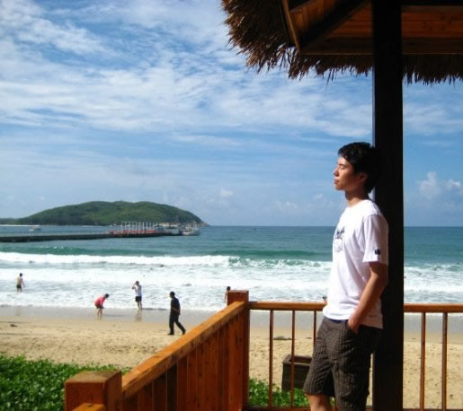 JaminƬ