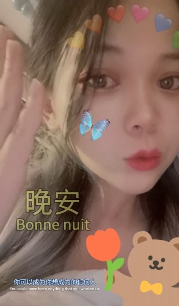 俗不可耐的照片 俗不可耐的照片
