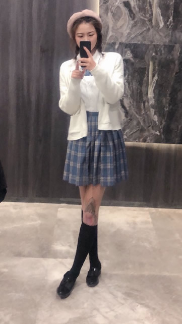 Ƭ