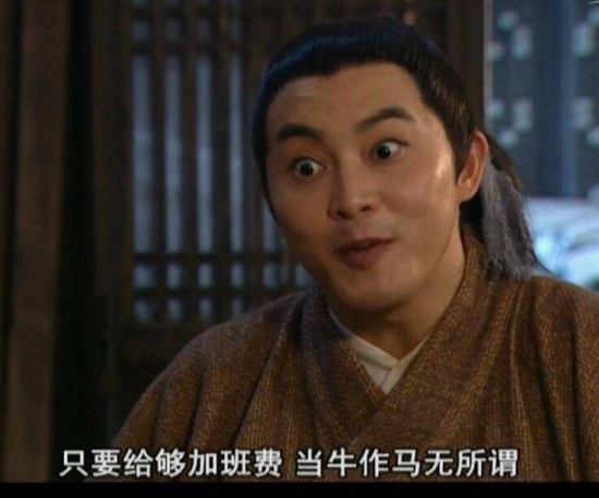 百年孤独丶的照片