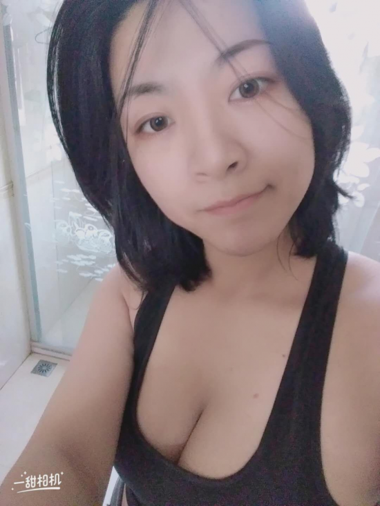 guaipirƬ