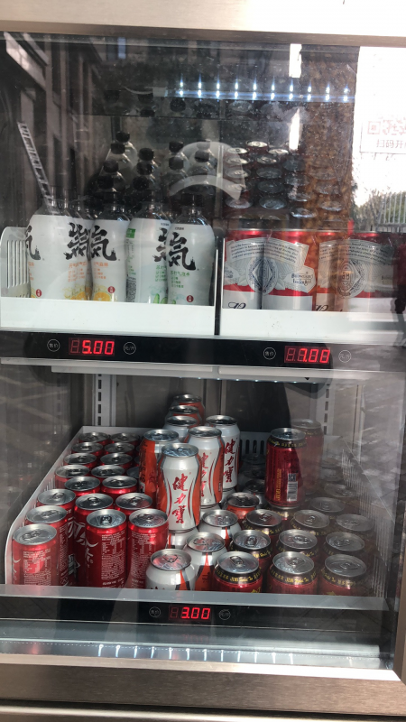 试一次的照片